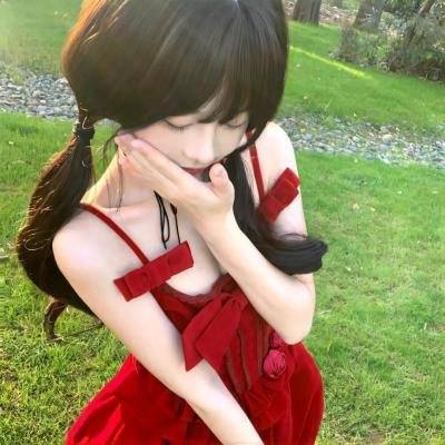 愿赌服输